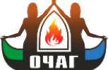 Логотип КРОО ПРОИ «Очаг»