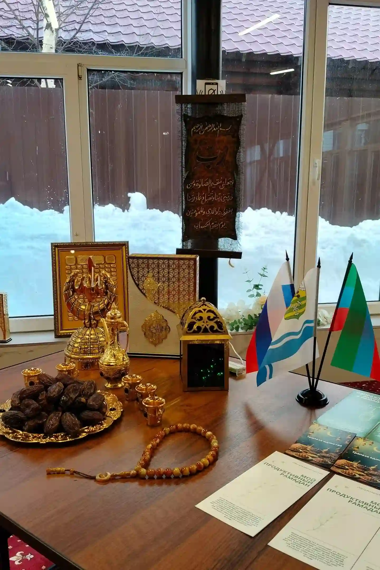 Экспозиция на &laquo;Трапезе единства&raquo;