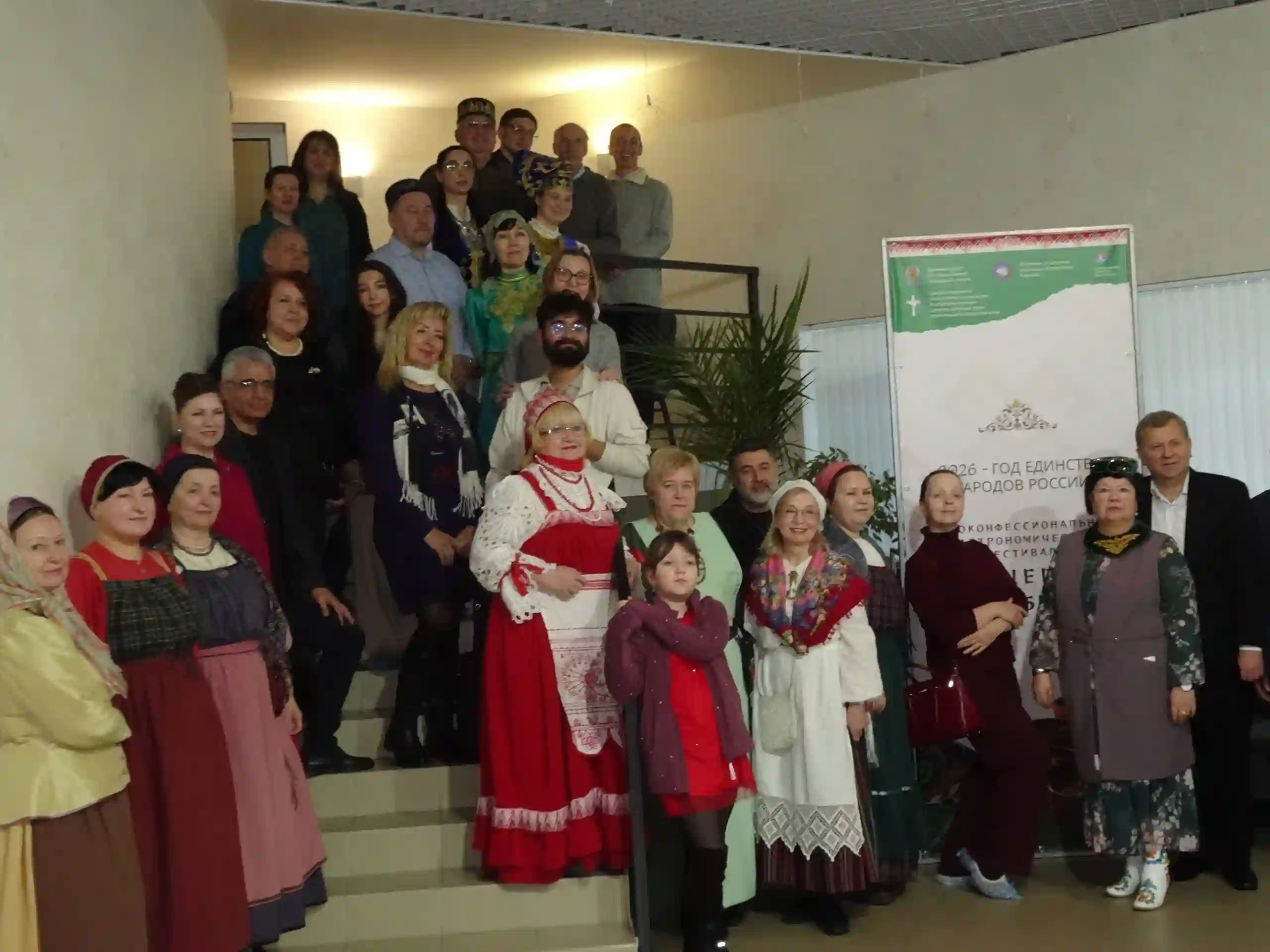 Участники в холле фестиваля &laquo;Рецепты дружбы 2.0&raquo;