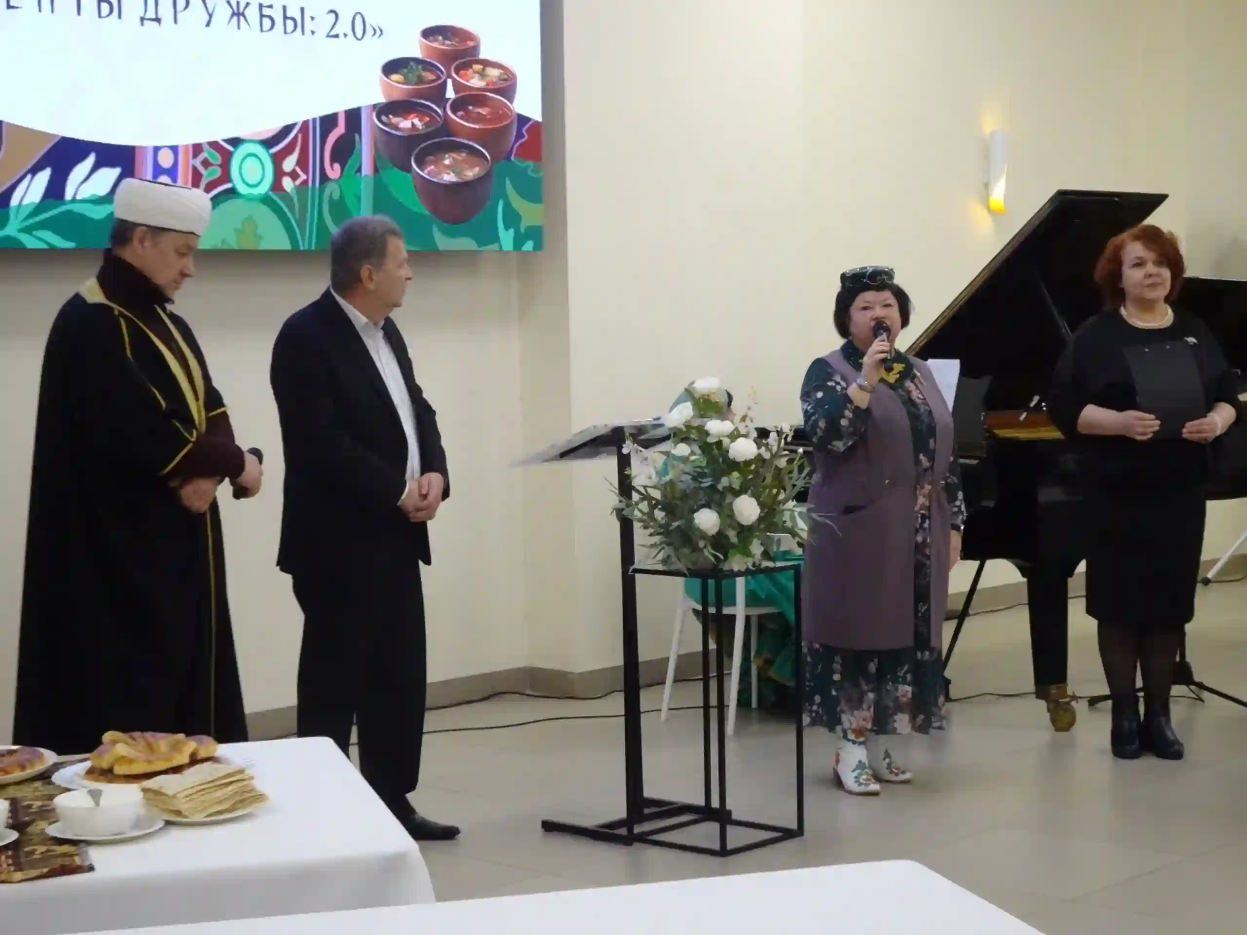 Выступление Фадеевой Фариде Михайловны на этноконфессиональном гастрономическом фестивале &laquo;Рецепты дружбы 2.0&raquo;